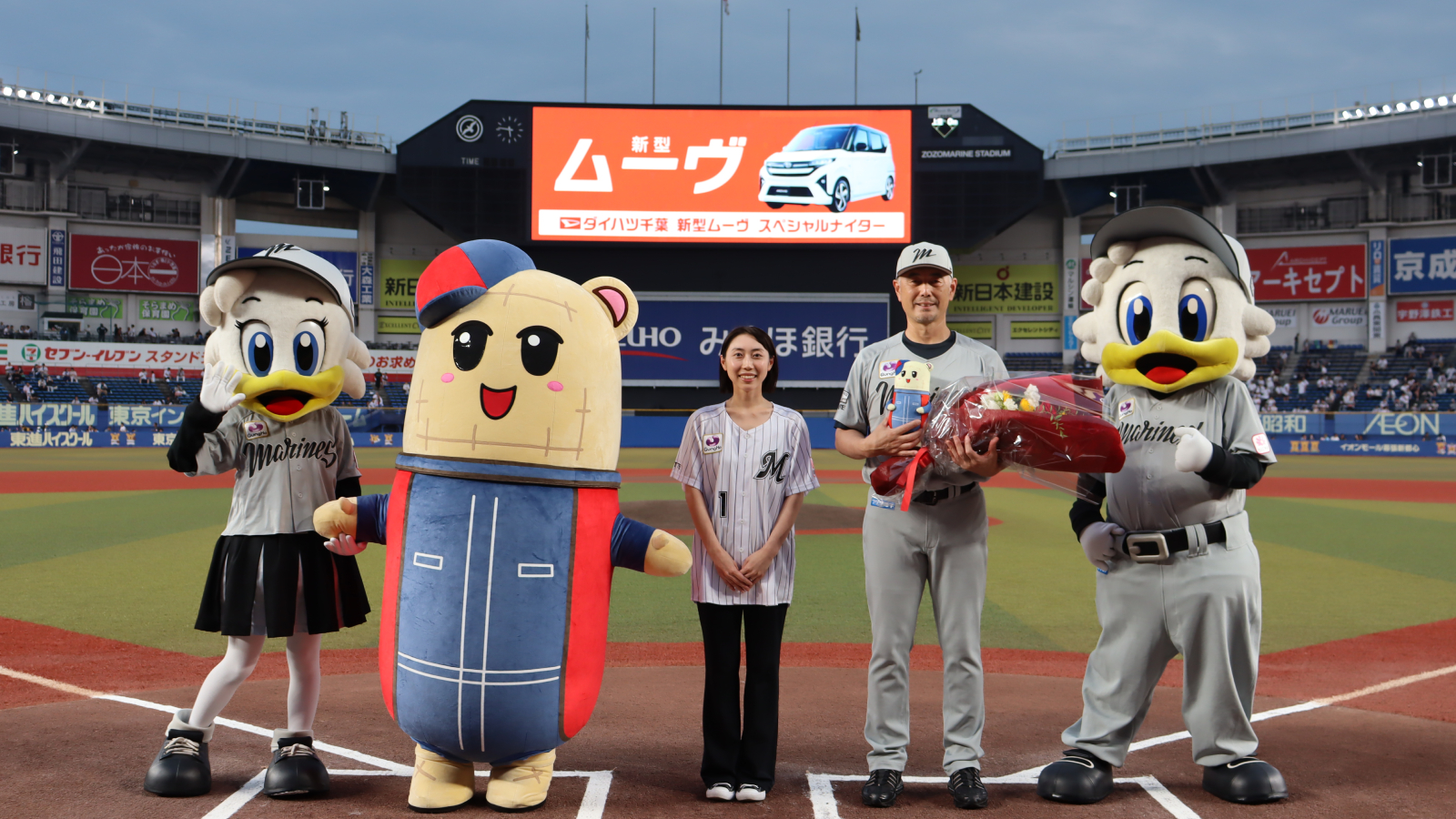 マリーンズ　新型ムーヴ